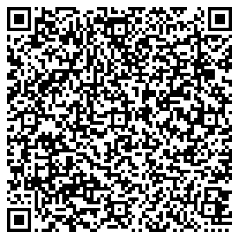 QR-код с контактной информацией организации Автосалон Авилон