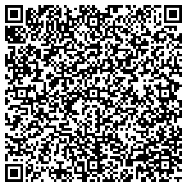 QR-код с контактной информацией организации Дайвинг-клуб «Акватория»