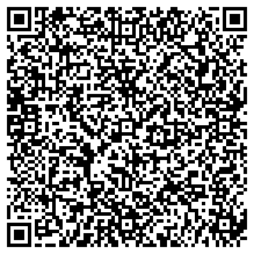 QR-код с контактной информацией организации Кафе Миндаль