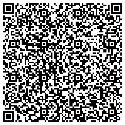 QR-код с контактной информацией организации ООО Академия водительского мастерства Александра Каминского
