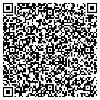 QR-код с контактной информацией организации ООО «Цифра Один»