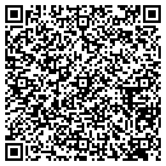 QR-код с контактной информацией организации От винта