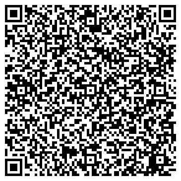 QR-код с контактной информацией организации Интернет-магазин StylistBar