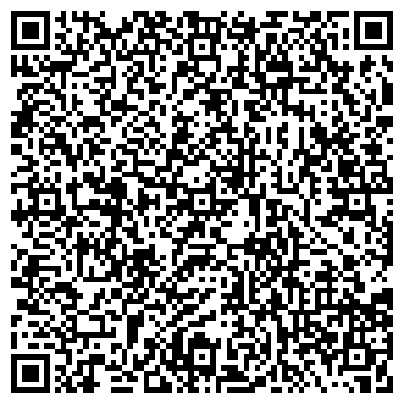 QR-код с контактной информацией организации № 6 ДЕТСКАЯ ИНФЕКЦИОННАЯ ММУ