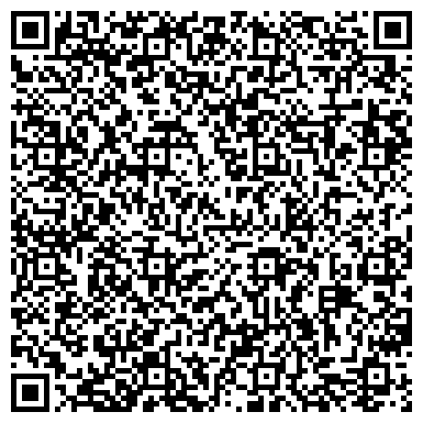 QR-код с контактной информацией организации "Центр металлокровли" Самосырово