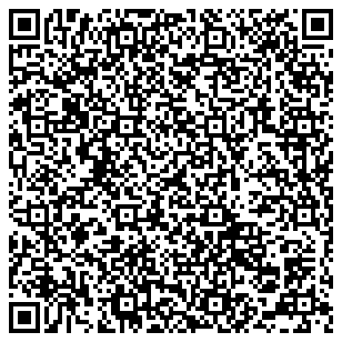 QR-код с контактной информацией организации Гостинично-оздоровительный комплекс «Сокол»