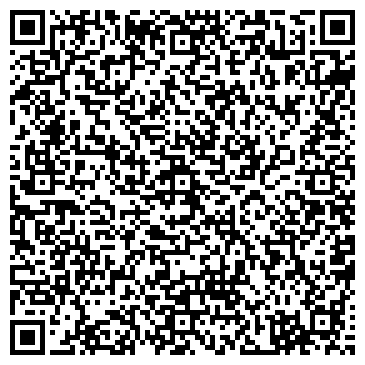 QR-код с контактной информацией организации Клиентская служба ПФР "Ивантеевка"
