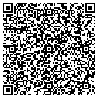 QR-код с контактной информацией организации «Карлсон Туризм»