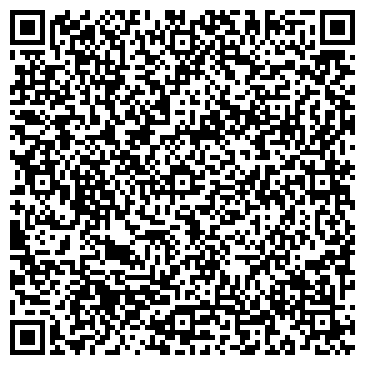 QR-код с контактной информацией организации СРОЧНЫЙ РЕМОНТ ОБУВИ, ООО
