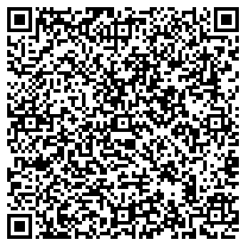 QR-код с контактной информацией организации ПРАЧЕЧНЫЙ ДВОРЪ