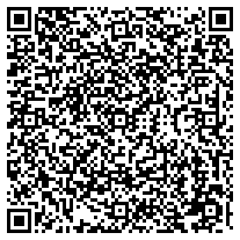 QR-код с контактной информацией организации Школа красоты Дива