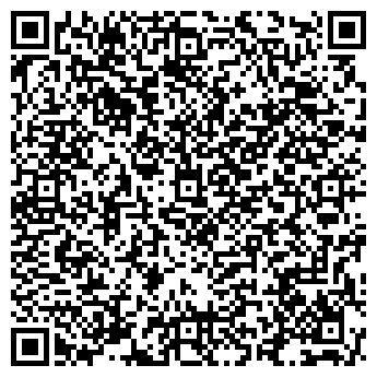 QR-код с контактной информацией организации ООО «ВИТА-ФАРМ»