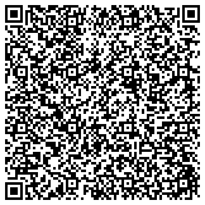 QR-код с контактной информацией организации ООО «Центр профессионального менеджмента «Академия Бизнеса»