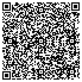 QR-код с контактной информацией организации ДРУЖБА-2001 ТСЖ