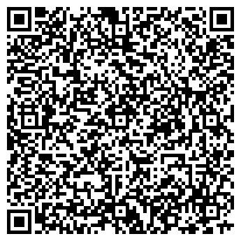 QR-код с контактной информацией организации Барбершоп 61