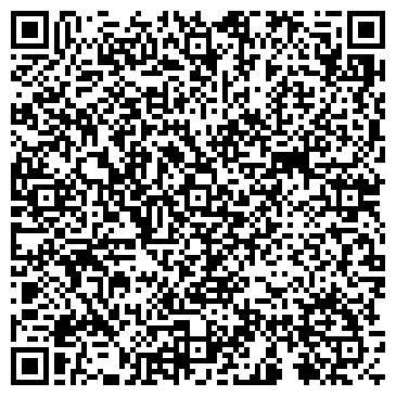 QR-код с контактной информацией организации ООО Квант