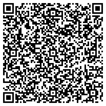 QR-код с контактной информацией организации ХОХЛОМСКАЯ РОСПИСЬ