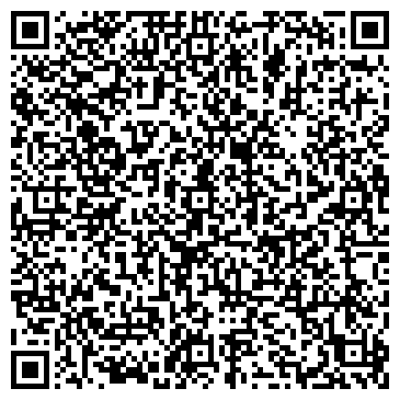 QR-код с контактной информацией организации Компьютерная помощь-Казань