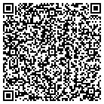 QR-код с контактной информацией организации НОТАРИУС НЕСТЕРОВА Н.А.
