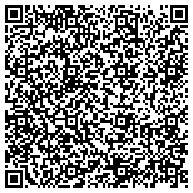 QR-код с контактной информацией организации Филиал ФБУЗ "Центр гигиены и эпидемиологии в  Ульяновском районе