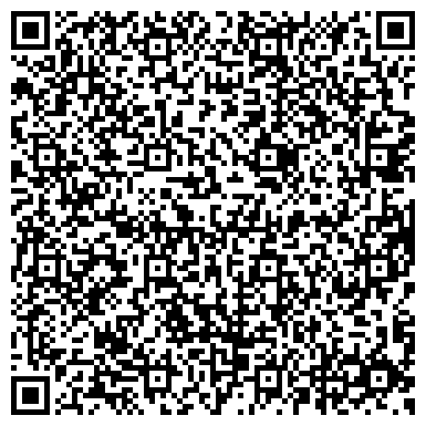 QR-код с контактной информацией организации АДМИНИСТРАЦИЯ СЕНГИЛЕЕВСКОГО РАЙОНА АРХИВНЫЙ ОТДЕЛ