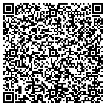 QR-код с контактной информацией организации Сенгилеевский участок БТИ