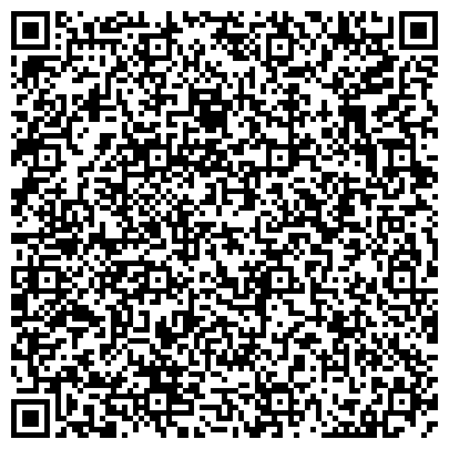 QR-код с контактной информацией организации ФБУЗ «Центр гигиены и эпидемиологии в Самарской области в Сергиевском районе»