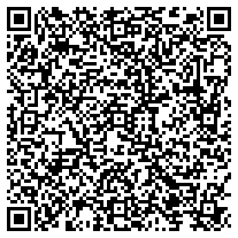 QR-код с контактной информацией организации ПАО «Россети Волга» Сердобский РЭС