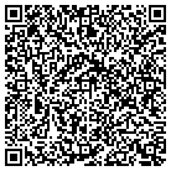 QR-код с контактной информацией организации «АлиДиСтрой»