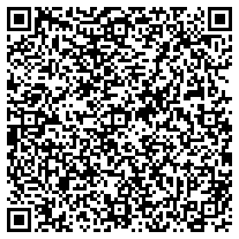 QR-код с контактной информацией организации ЧЕТЫРЕ СЕЗОНА