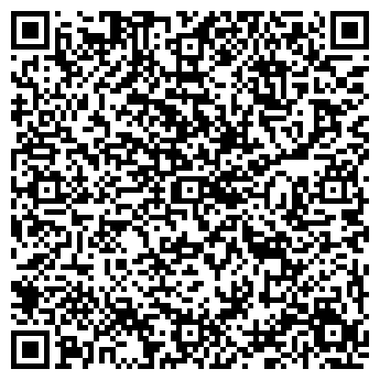 QR-код с контактной информацией организации ООО "Армид" Самара