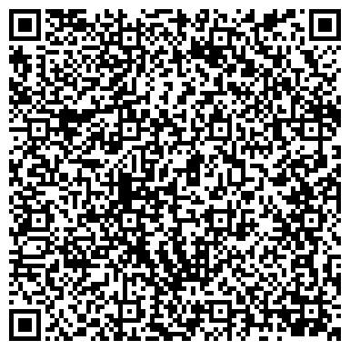 QR-код с контактной информацией организации ООО Социальная поддержка - Пенза