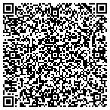 QR-код с контактной информацией организации ООО Гидравлик - Сервис