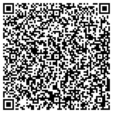 QR-код с контактной информацией организации ООО ВересК