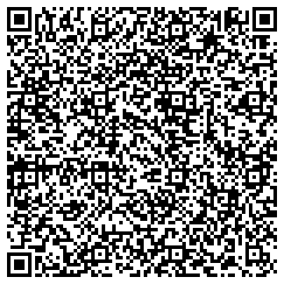 QR-код с контактной информацией организации "Хороший сервис" Марьино. Ремонт телефонов планшетов ноутбуков