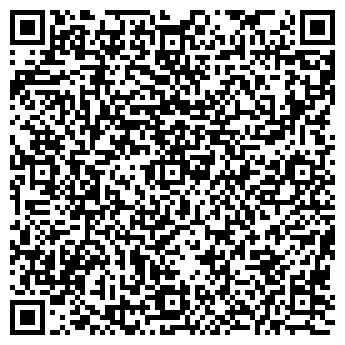 QR-код с контактной информацией организации ООО "Армид" Белгород
