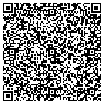 QR-код с контактной информацией организации АНО ДПО Учебно - деловой центр "Профессия"