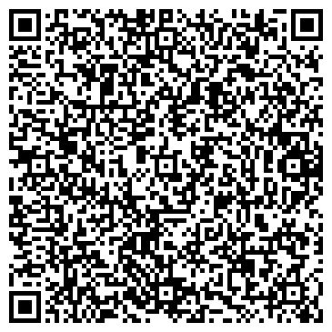 QR-код с контактной информацией организации БАЯН-СУЛУ ТОРГОВЫЙ ДОМ ЖЕЗКАЗГАНСКИЙ ФИЛИАЛ