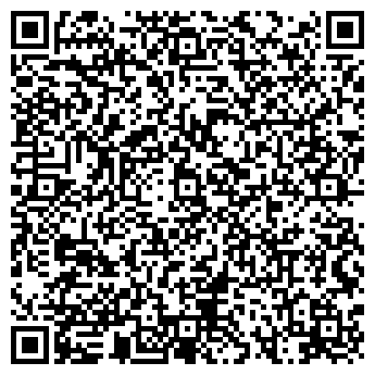 QR-код с контактной информацией организации ООО СБК «А+»