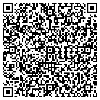 QR-код с контактной информацией организации ООО «Ледон»