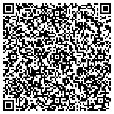 QR-код с контактной информацией организации ООО «Кардан Сервис»