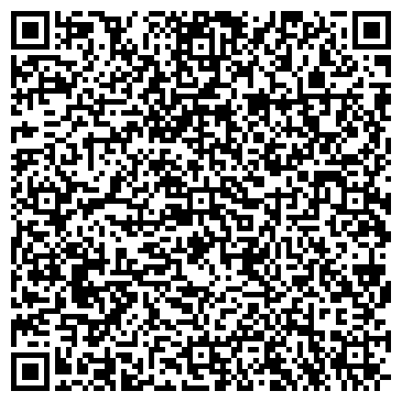 QR-код с контактной информацией организации «ЭКСПРЕССИЯ»
