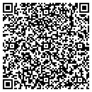 QR-код с контактной информацией организации ВОДНЫЙ ПУТЬ