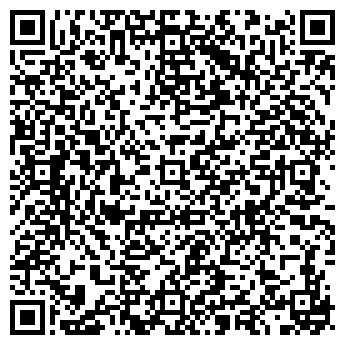 QR-код с контактной информацией организации ООО Альфа Трейлер