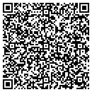 QR-код с контактной информацией организации ЭДЕЛЬВЕЙС