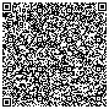 QR-код с контактной информацией организации Судебный участок Старомайнского района Чердаклинского судебного района
