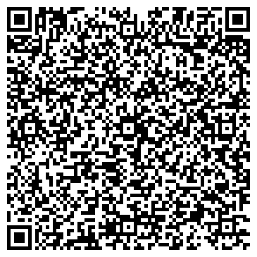 QR-код с контактной информацией организации АО«ПАТП-1» Старомайнская автостанция