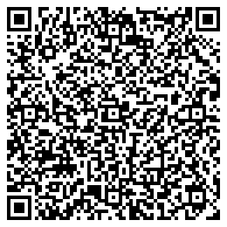 QR-код с контактной информацией организации КУНДРЯК КОЛХОЗ