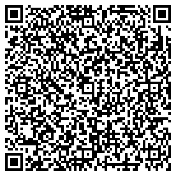 QR-код с контактной информацией организации ПО «Сура» кафе «Садко»