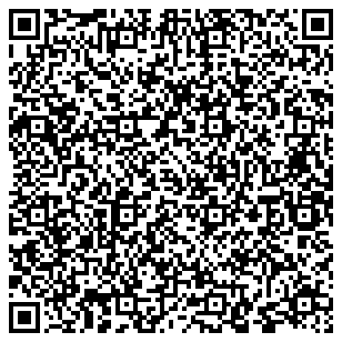 QR-код с контактной информацией организации Тереньгульский районный суд